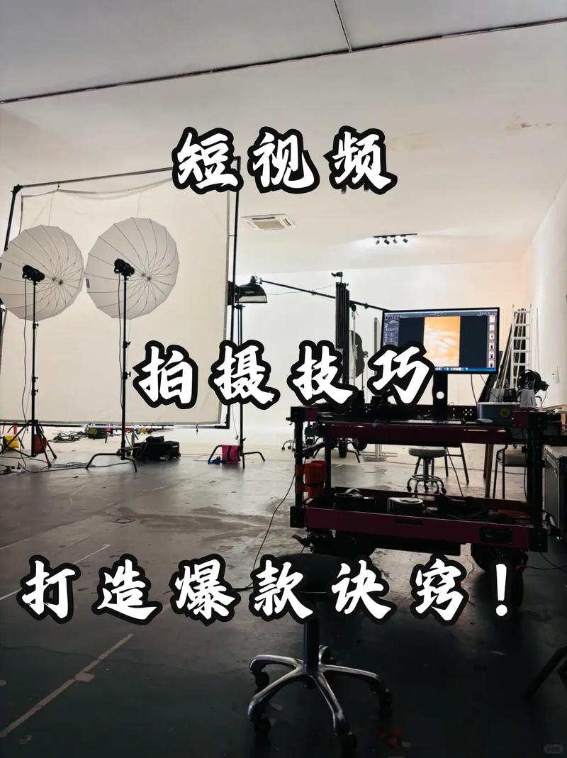 如何拍摄爆款图片，瞬间吸引目光，确保点击率必看？