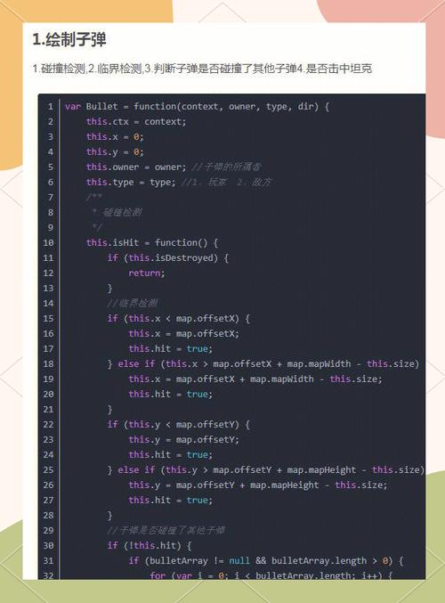 哪些热门游戏是用纯JavaScript编写的？