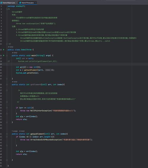 Java解析小数时出错怎么办？有没有更详细的解决方案？