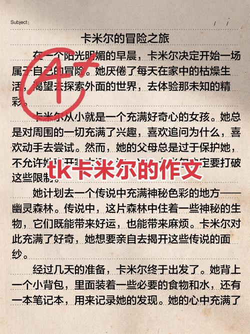 SM2证书在日常生活中扮演何种关键角色，其神秘之处究竟体现在哪里？