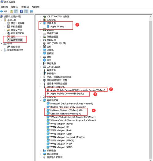 Linux系统mount后文件具体位置如何快速定位？
