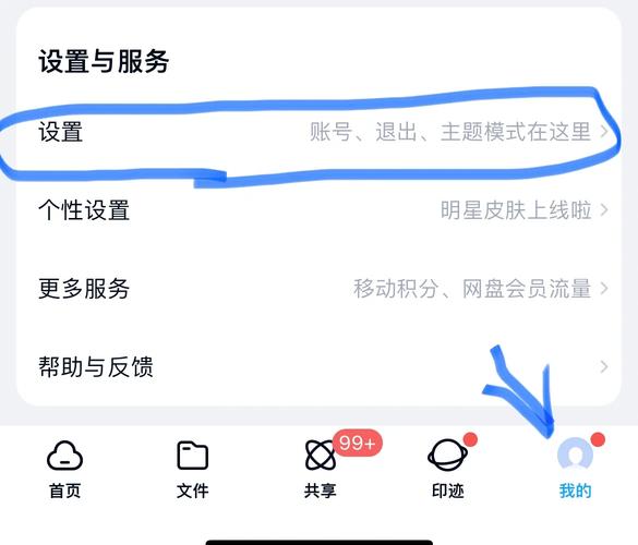 如何让苹果CMS翻页更流畅，畅享极致速度体验？