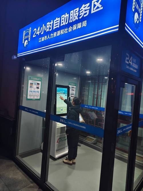 淮南独立站运营中心电话是多少？