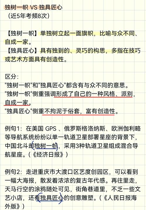 vector为何在STL中独树一帜，其特殊性体现在哪些方面？