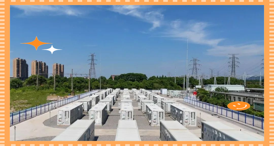长兴独立站建设工程项目具体细节是什么？