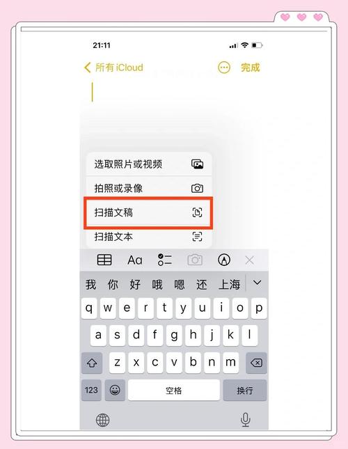 如何全局添加 TraceId，让日志追踪不再困惑？