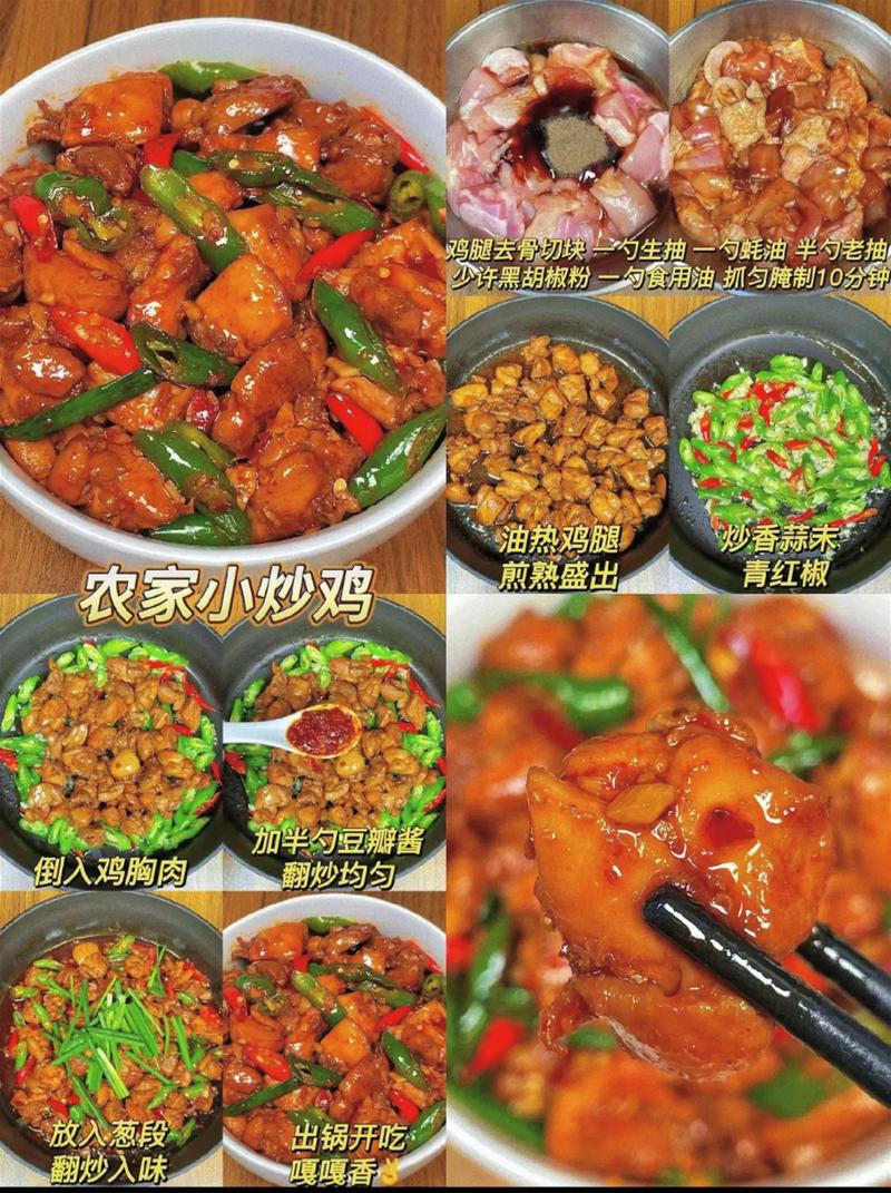 随机数推荐，中午吃什么美食，去哪品尝特色？