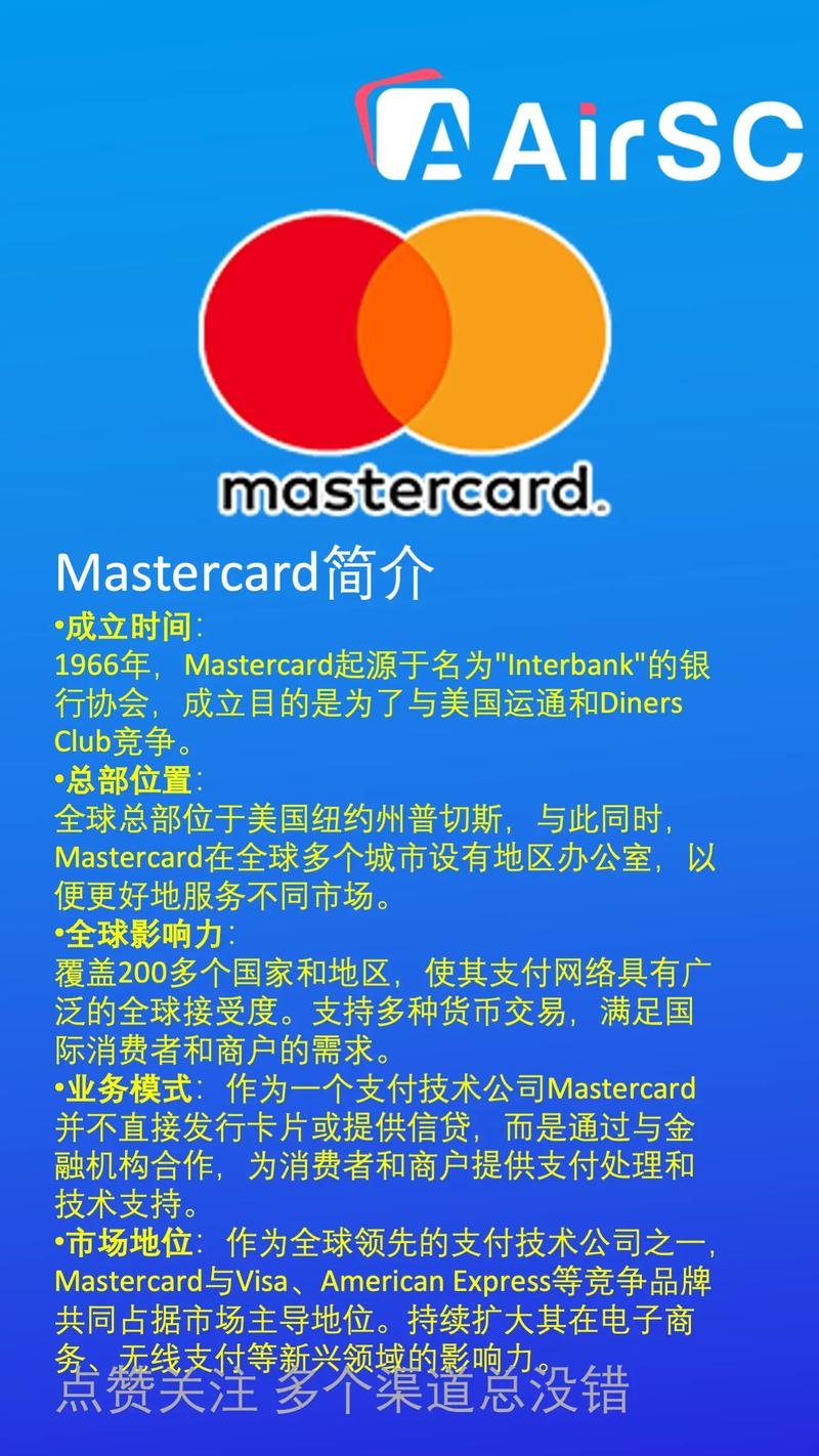 如何选择独立站收单平台？哪个平台更适合我？全面对比与决策指南