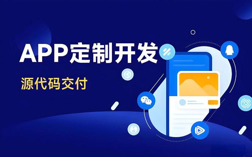 菏泽有哪些专业网站建设公司能引领数字门户建设成为先锋力量？