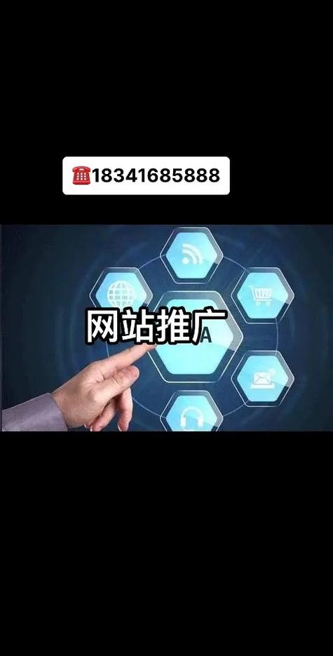 池州网站建设哪家网络公司深度解析最专业？