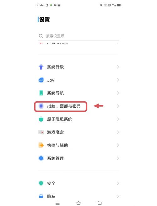 微信小程序SOTER生物认证DEMO如何实现指纹识别功能？
