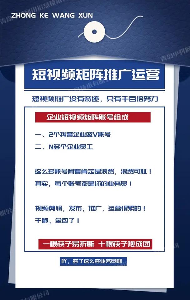 岳阳SEO优化，专业网站定制，哪家公司能提供最优质服务呢？