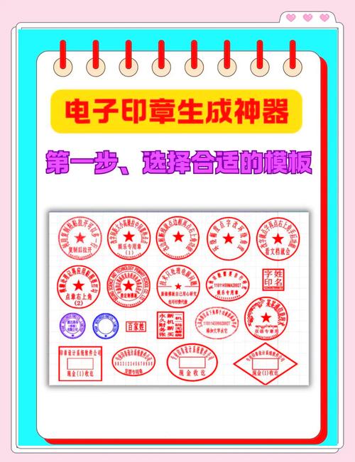 这个生成器能制作什么样的内容？