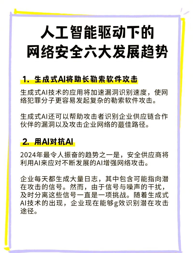 网络优化专家的职责是什么？未来前景如何？