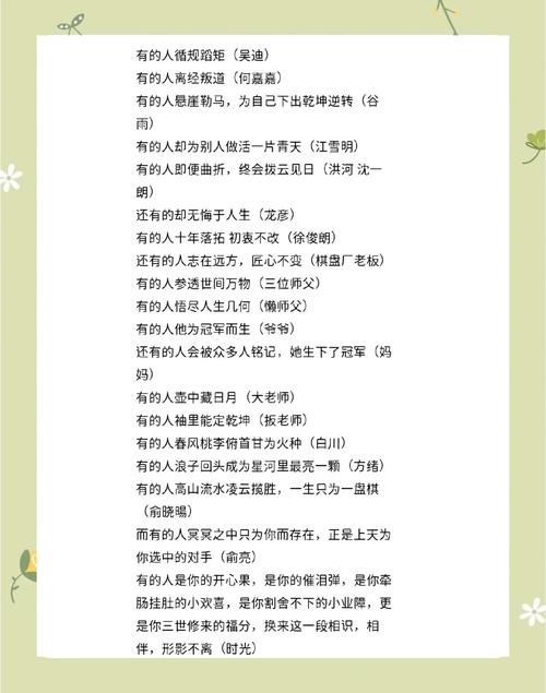 如何用C语言编写一个实现三子棋游戏的长尾词？