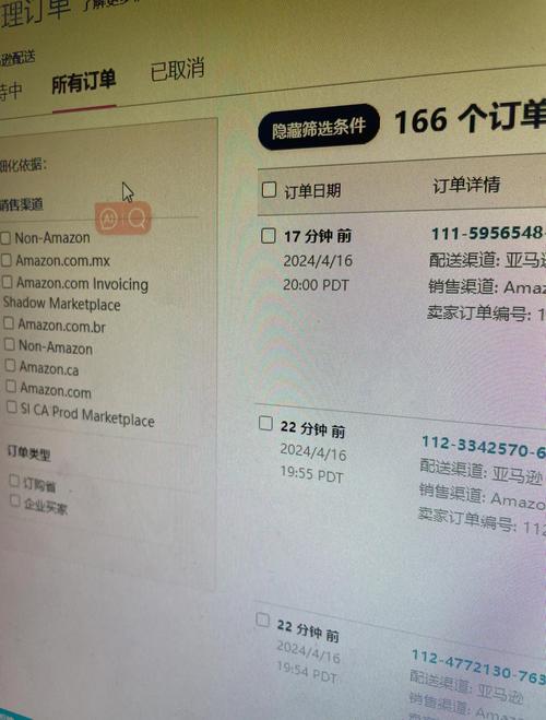 紫鸟独立站无法使用时新手该如何应对？快速解决攻略在此！