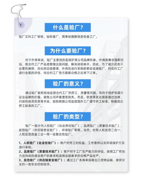 大厂为何普遍不推崇广泛采用@Transactional注解？