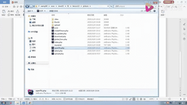 如何封装一个支持单文件、多个单文件和多文件上传的PHP函数？