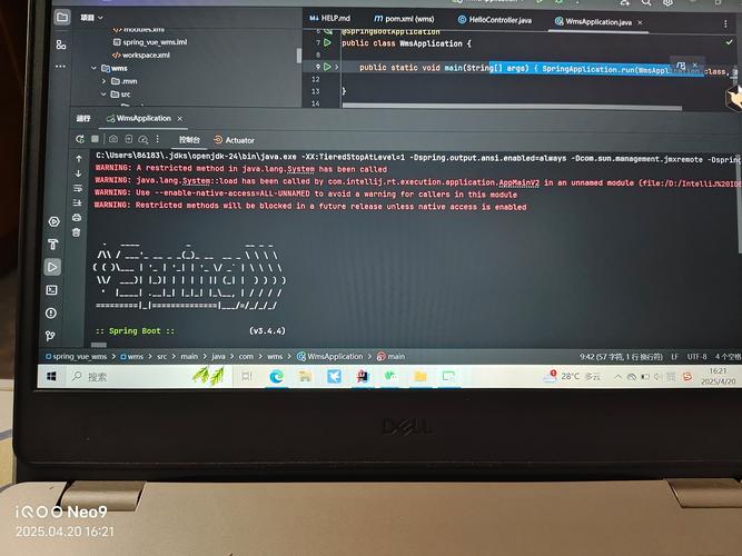 IntelliJ IDEA中Spring Boot的properties文件为何不能自动提示，如何改写？