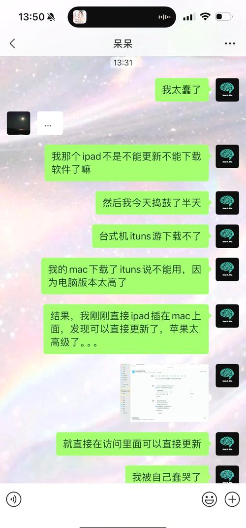laravel图片上传后，访问图片为何不显示为长尾词？