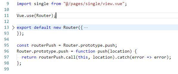 Vue路由映射出现问题时，如何高效定位并解决长尾词路由映射难题？