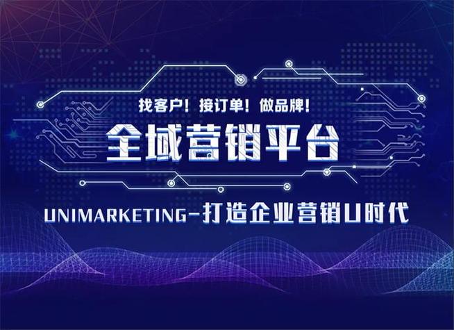 黄山SEO外链服务，哪家口碑好，值得推荐？