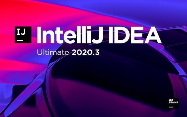 IntelliJ IDEA 2020.2 更新版配置教程图文详解，持续更新中？