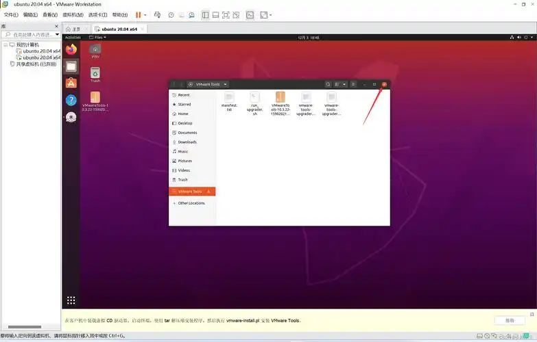 如何在Ubuntu上使用Composer高效管理依赖以显著提升开发效率？