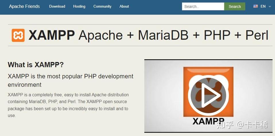 如何搭建Mac系统上的PHP开发环境？