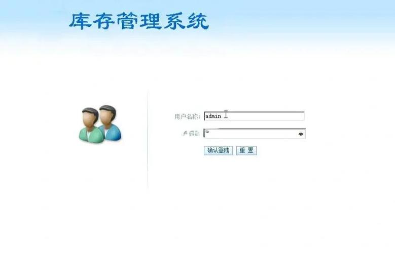 如何用PHP实现买菜系统商品库存预订及提醒功能？