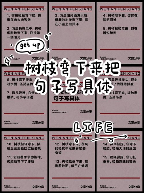 如何将el-tree叶子节点单选功能改写为长尾？