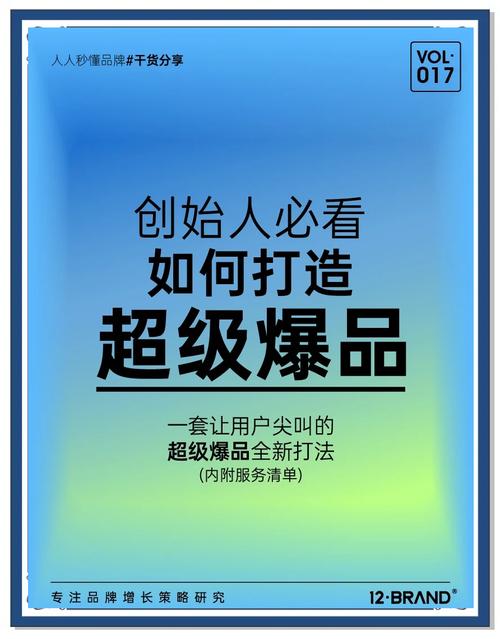 网站加速神器真的不使用，岂不是浪费了买爆款产品的钱吗？
