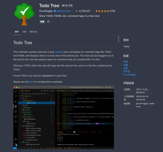 有没有推荐27个特别实用的VSCode插件，一起安装使用呢？