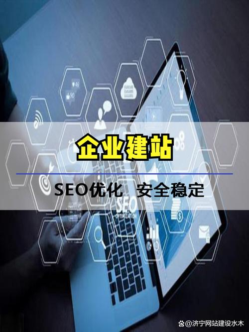宿州网站建设专业排名如何？有哪些最佳实践和未来发展趋势？