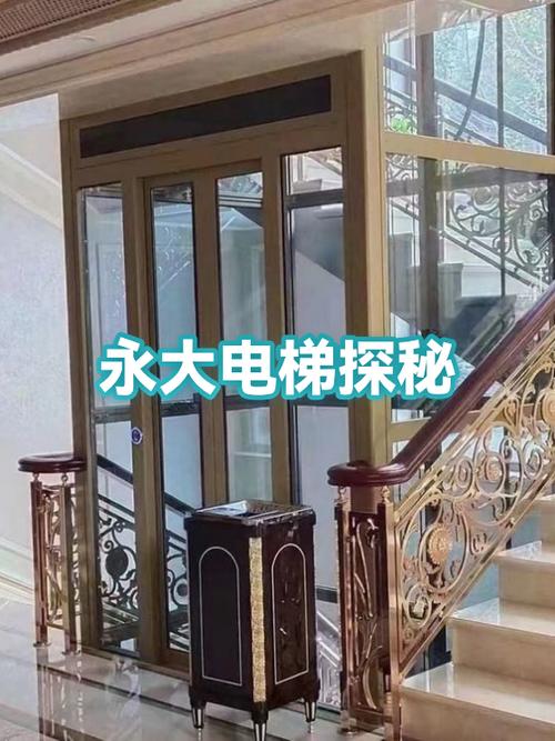 永大电梯网站建设项目是否成功中标，最终结果如何揭晓？🎉