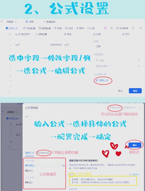 如何使用Laravel高级Join语法实现多条件联合查询？