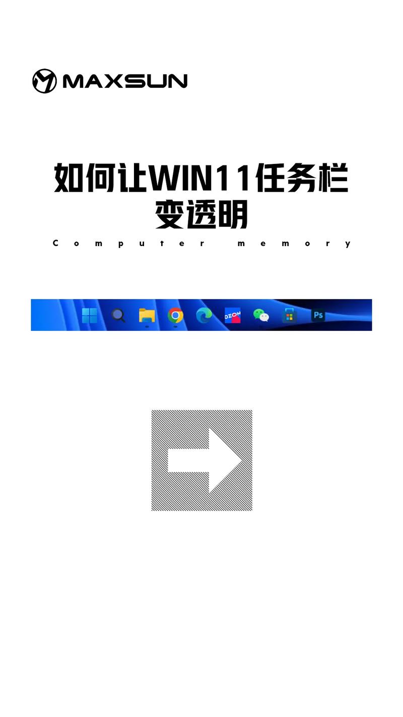 如何将WindowsForm中无栏的窗口实现平滑移动的功能？