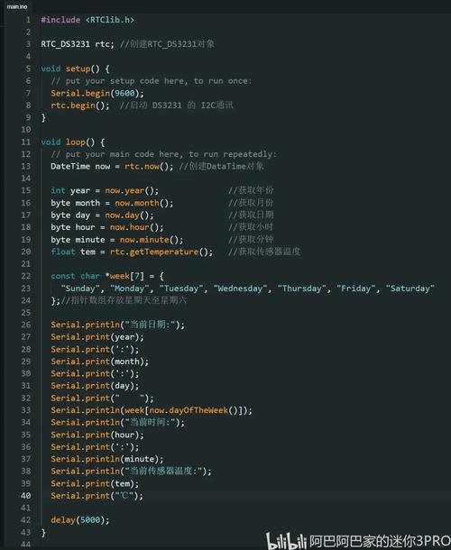 如何用JavaScript编写一个实现时钟特效的代码？