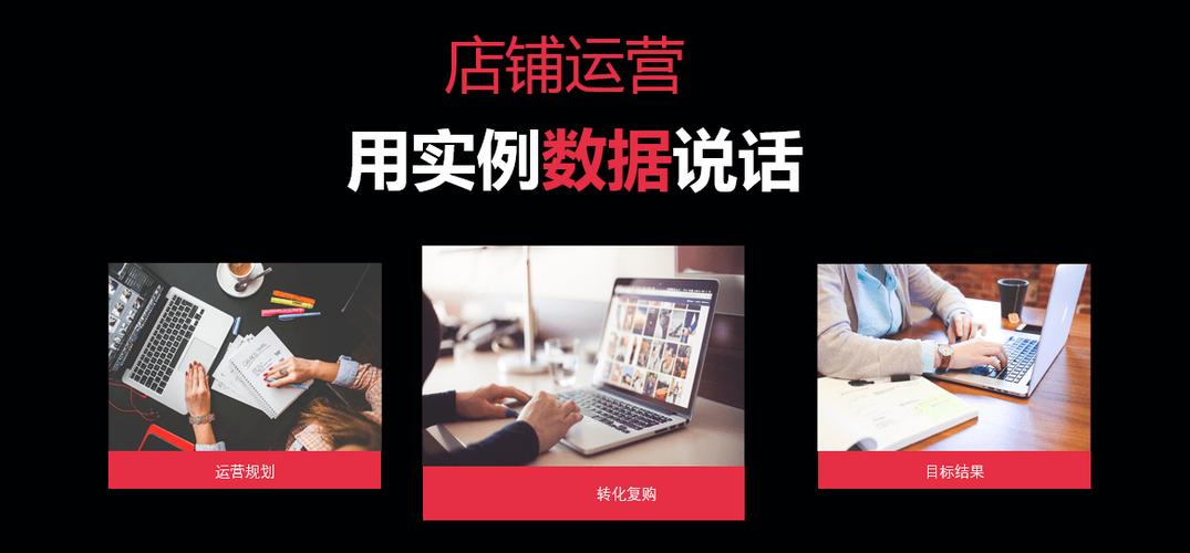 如何制定长汀地区SEO策略与优化技巧？