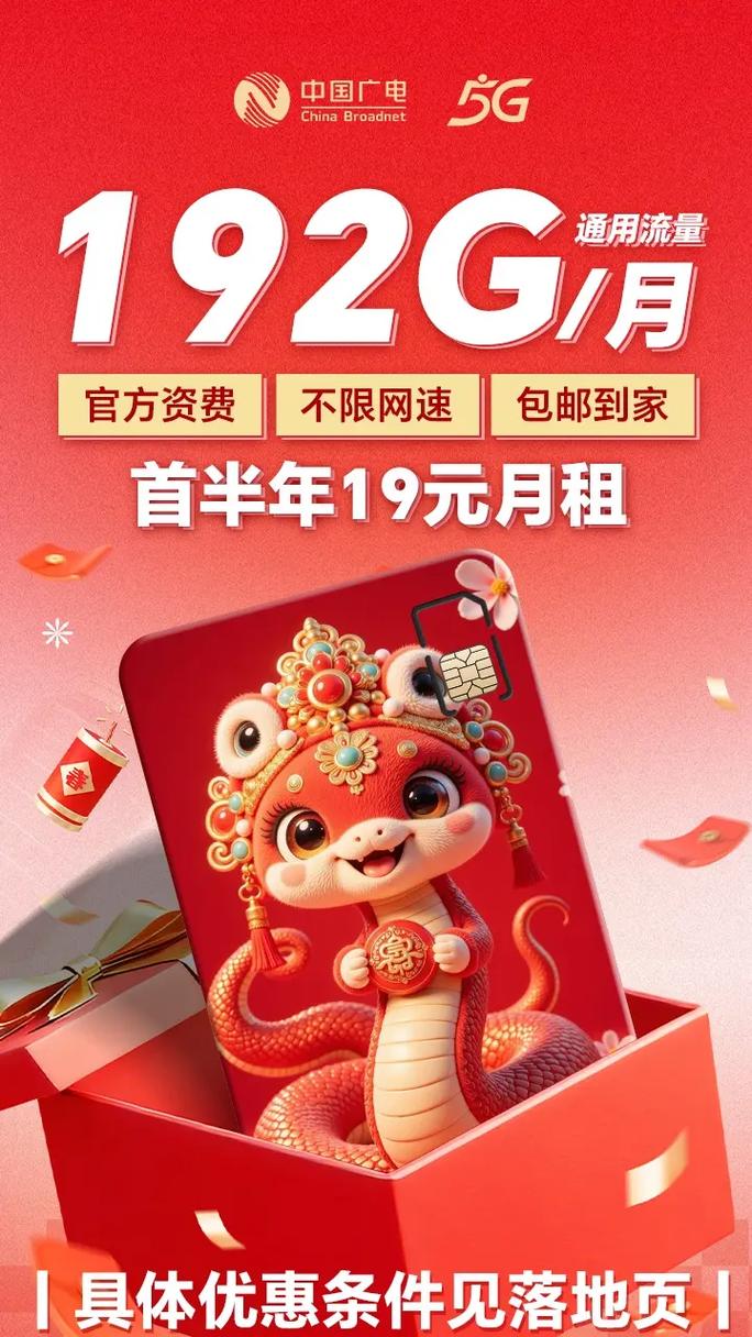 这款192元爆款箱子质量真的好吗？惊喜吗？🎉
