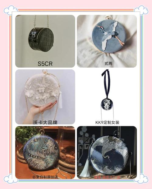 如何轻松驾驭网红包，掌握搭配技巧？