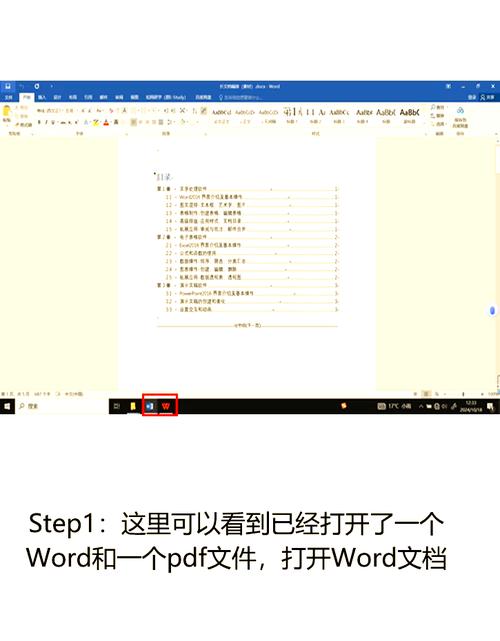 .NET器控件如何实现显示功能？