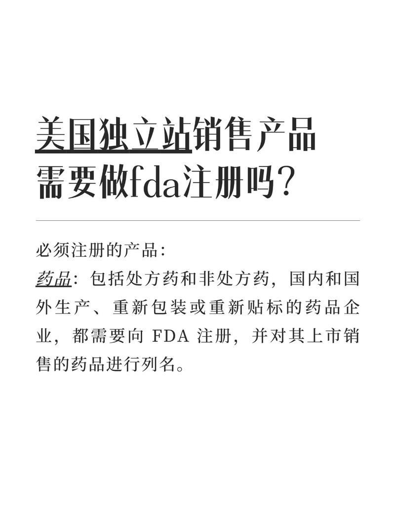 独立站销售产品，非英语行得通吗？