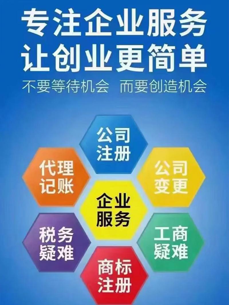 使用代理服务，如何实现既高效匿名又安全便捷？