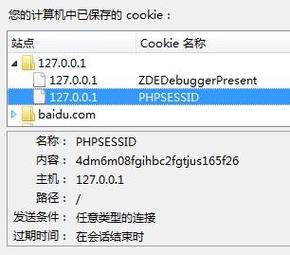 PHP中的session垃圾回收机制如何设置成长期有效，避免频繁回收？