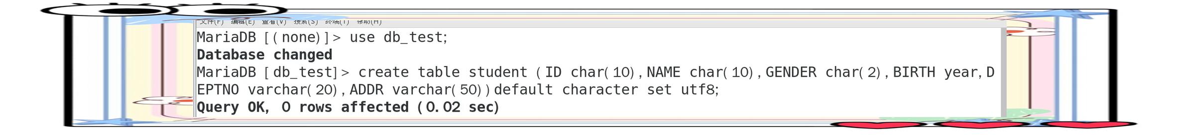 为什么MySQL安装后显示的中文内容总是乱码显示不出来？