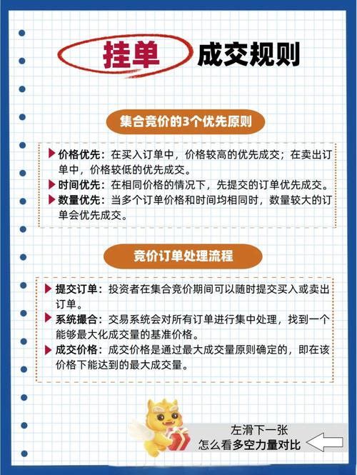 如何通过多本书籍系统学习，才能全面掌握百度竞价入门与精通？
