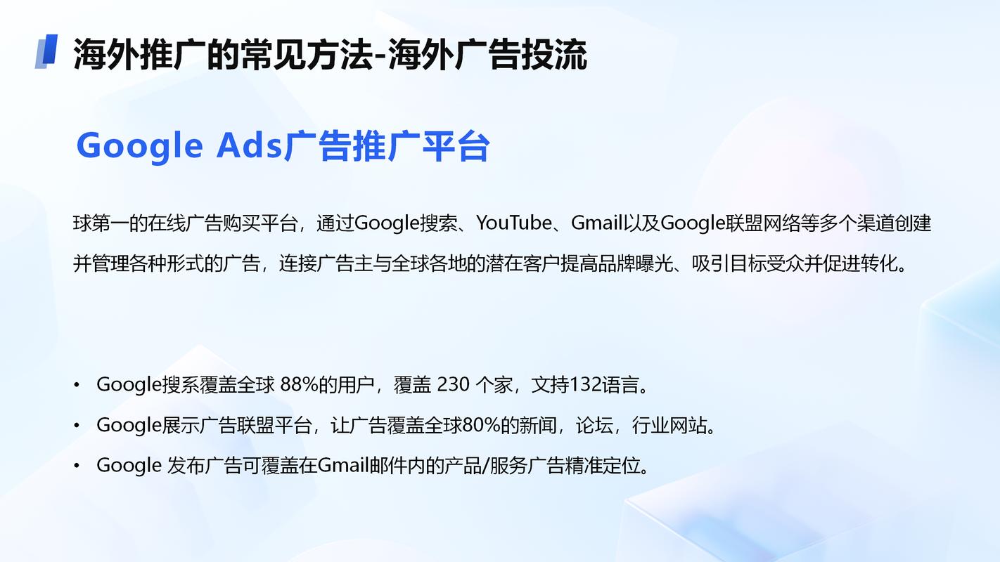 如何选择网络营销外包服务商，哪家公司实力更强？