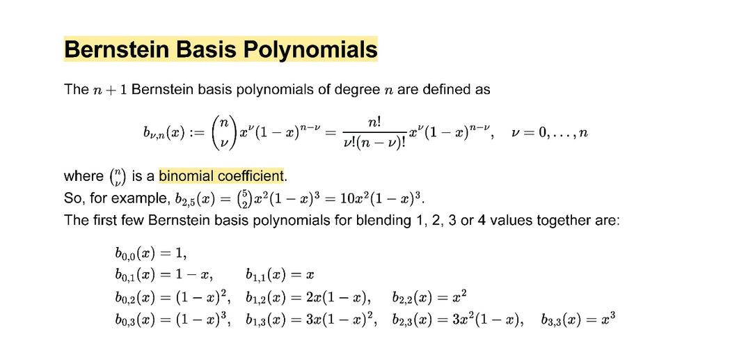 如何用JavaScript canvas绘制贝塞尔曲线实现长尾词效果？