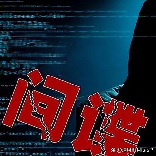 权威揭晓官网高效透明，其背后究竟隐藏着怎样的秘密机制？